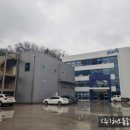 주식회사 해오름종합건설 네이버블로그
