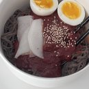 가나안마트