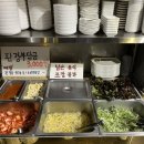 대삼제작소 이미지