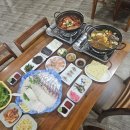 백록횟집 이미지