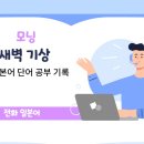 아테오테 이미지
