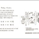 노*헌