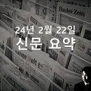 지웅동물병원 이미지