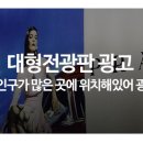 성보광고