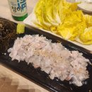 미골드 | [청주/동남] 도다리가 맛있는 참치회 맛집 해진미