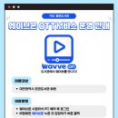 가오도서관 이미지