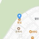 원도안로-2 이미지