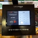 옛날밥상 | [파주] 파주 한정식 옛날시골밥상 내돈내산 후기, 주차, 가격