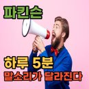 순천-05호 이미지