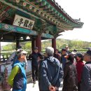 대구예술대학교교육원