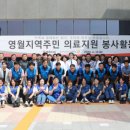 쌍용복지회관 이미지