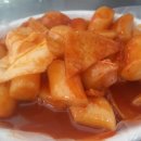 학익2동 주민센터 이미지