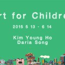 Art for Children - 에스플러스 갤러리 이미지