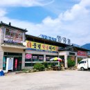 한국관 건물 이미지