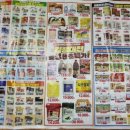 오케이(OK)마트 이미지