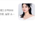 소미미용실 이미지