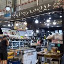 민이네 김치찜 | [세종 조치원] 3년째 단골의 현우와민이네반찬가게 솔직후기(feat. 주차, 가격, 추천반찬, 내돈내산...