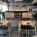 라인호프 이미지