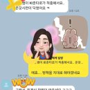 타로심리상담 | 💫 타로 심리상담 후기 — "샘이 봐준 타로가 적중했어요!"