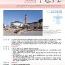 수원-1779 네이버블로그