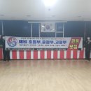 웅비합기도 네이버블로그