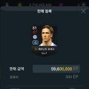 25시PC 이미지