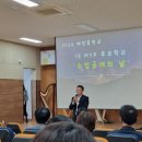 매양중학교 이미지