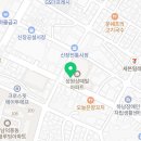GS25하남상떼빌 이미지