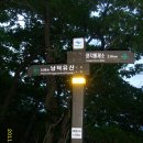 영각사주차장 이미지