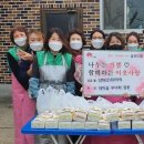 치킨마을 이미지