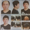 에이모가발