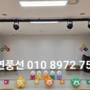 잠일초교병설유치원 이미지