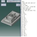 NC산업 이미지