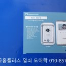 구암동431 이미지