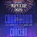 신화통상