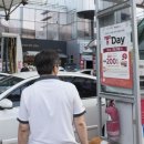 SK성원주유소 이미지