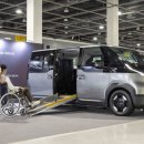 현대기아정비센터 이미지