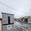 도포초등학교 이미지