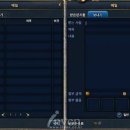 인벤토리아이템 이미지