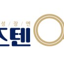 (주)뉴메드 이미지