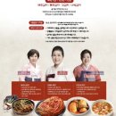 자연락김치 네이버블로그