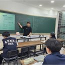 공감학원 - 동구 화수로 43 | 운암동에서 발견한 아이들의 학습 전환점, 운암공감학원 후기