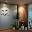 리온메디 이미지