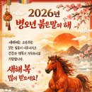 희망찬공인중개사사무소 이미지