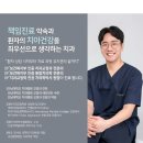 빛나넷 이미지