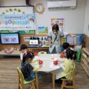 하늘마음어린이집 이미지