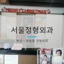 반송동051 이미지