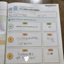 성원과학 이미지