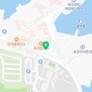 CU 해비치리조트점 이미지