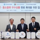 시장수퍼 이미지